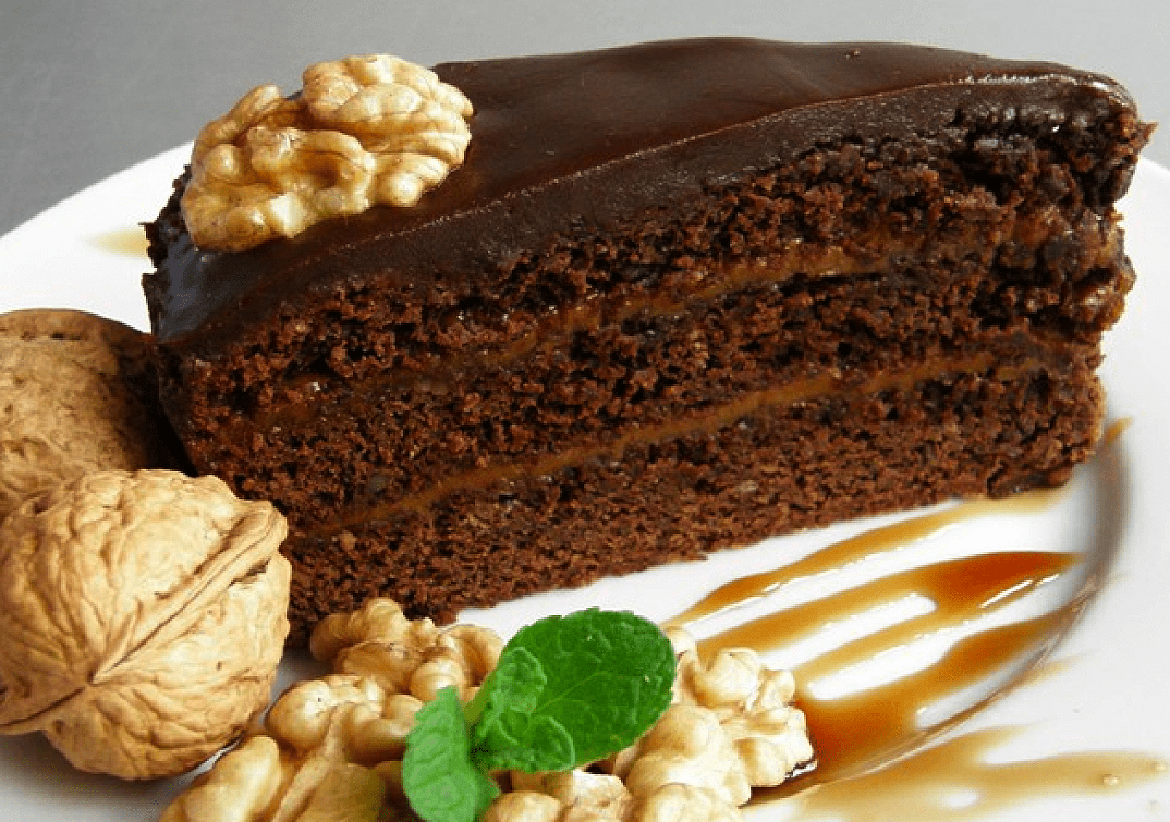 Кухне шоколадный пирог