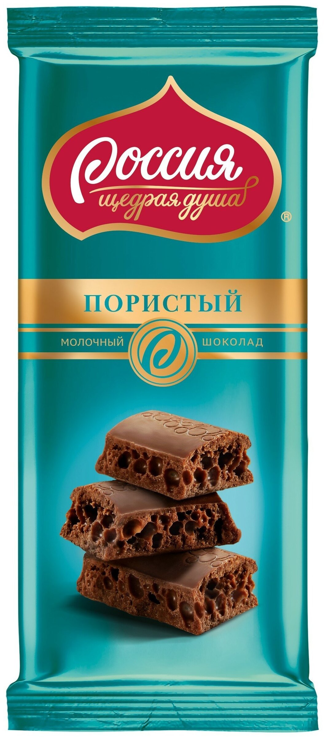 Россия щедрая душа пористый молочный