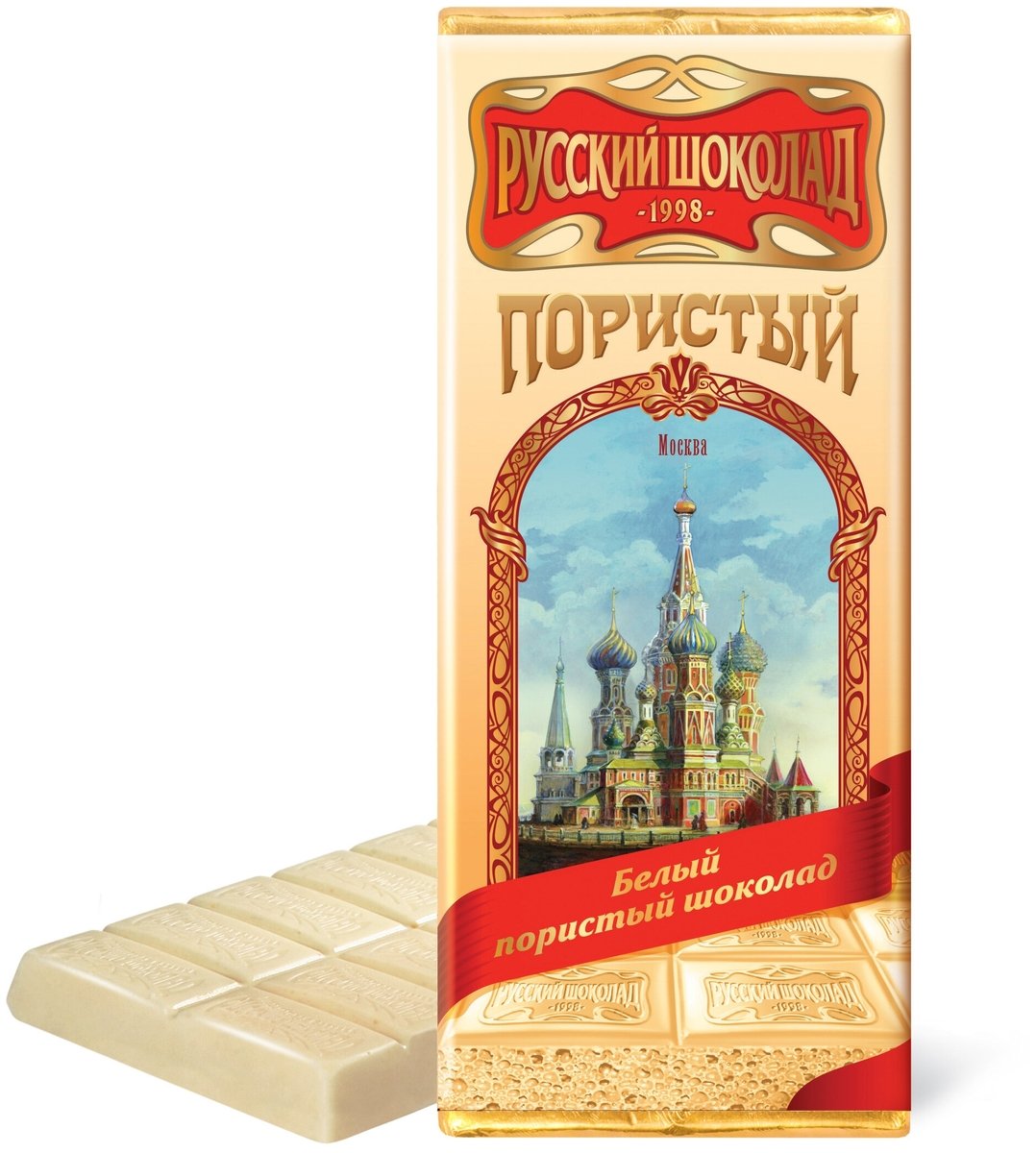 Русский шоколад пористый купить