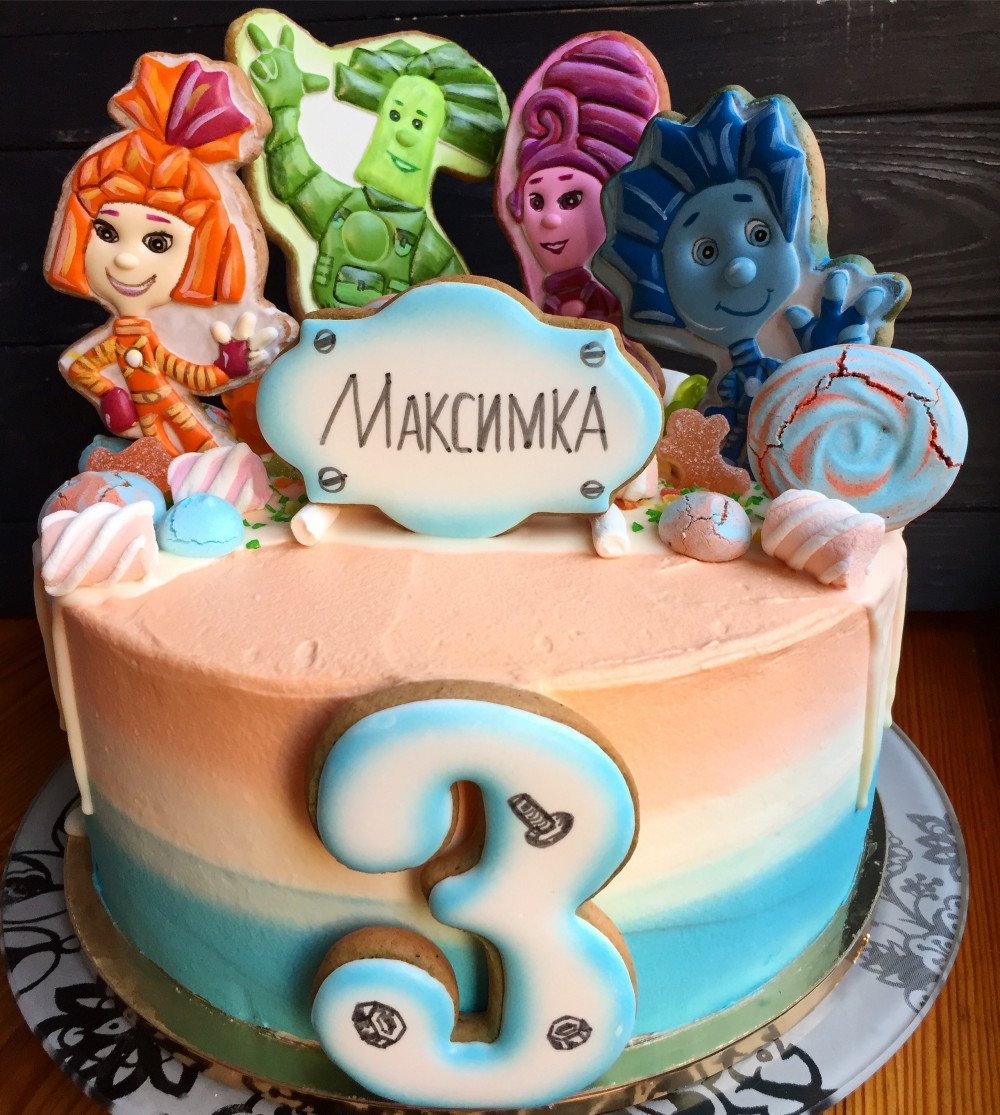 Торт с Фиксиками для мальчика