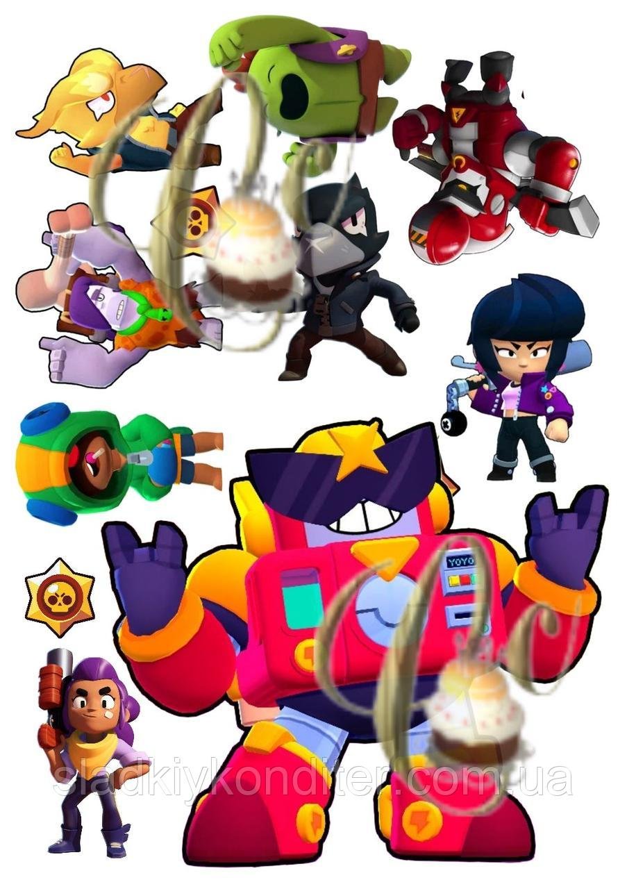 Наклейки Brawl Stars
