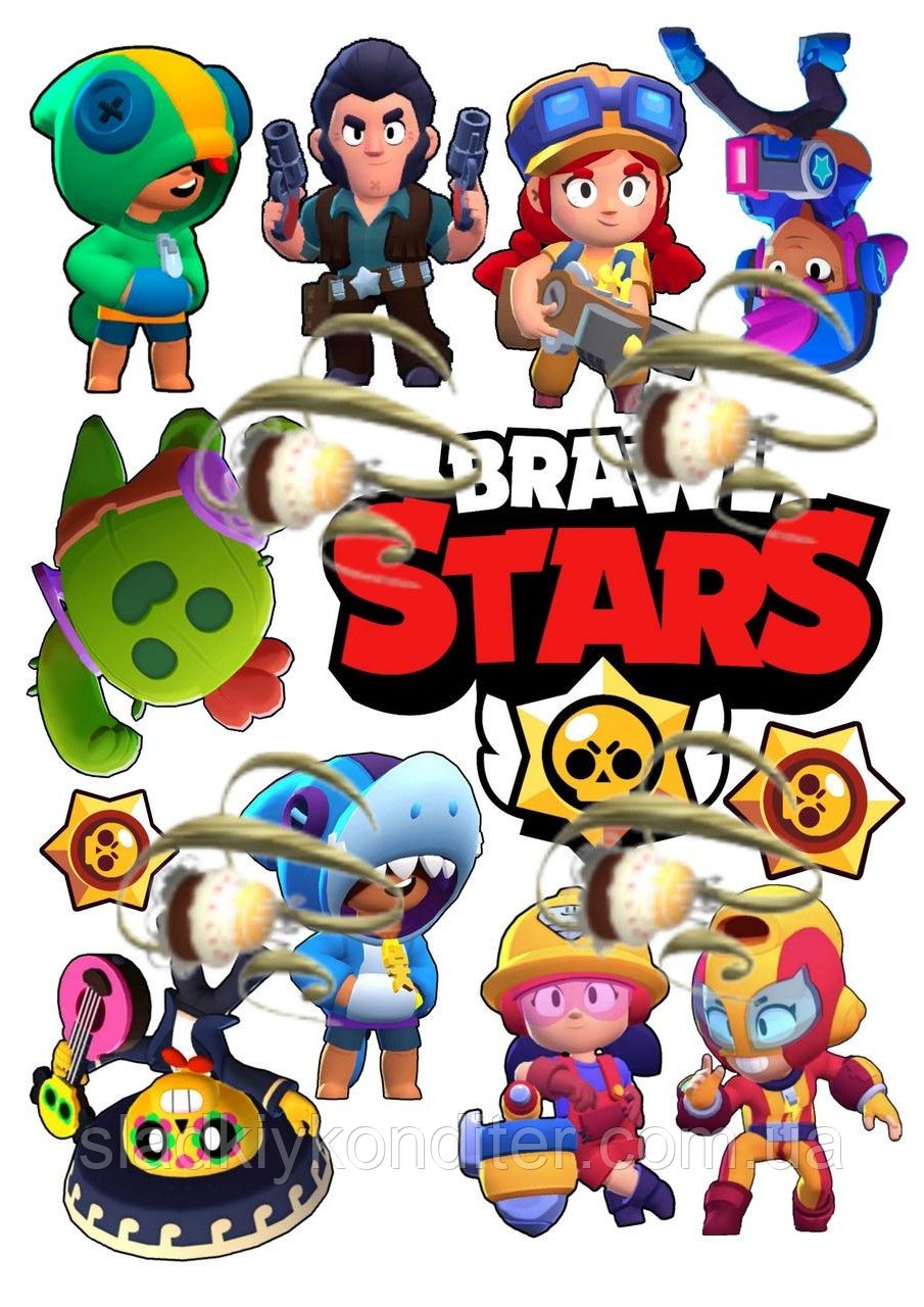 Герои Brawl Stars для сахарной печати