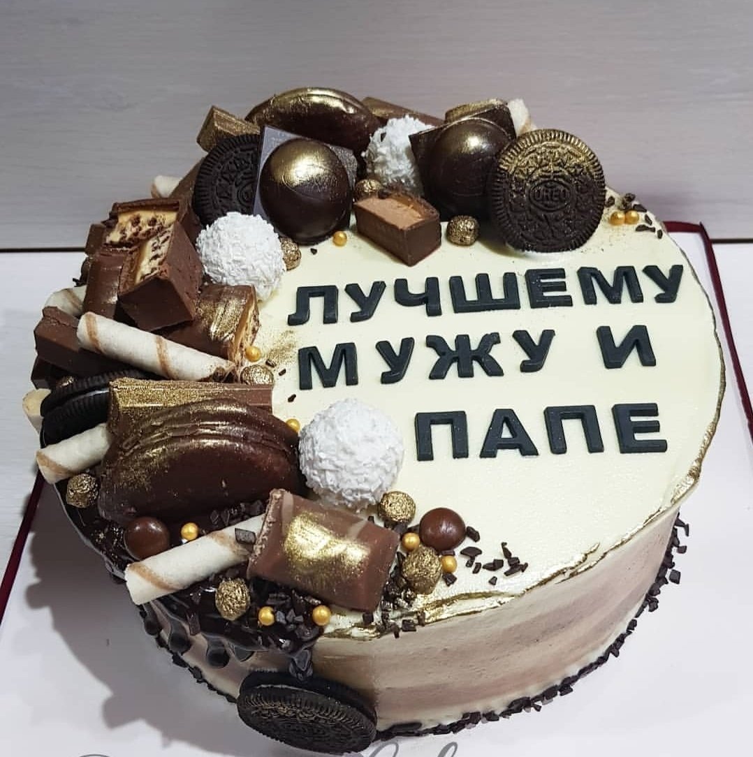 Торт любимому мужчине