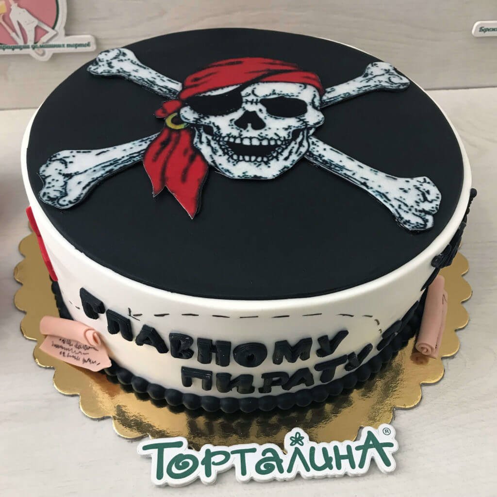 Торт в стиле пиратов