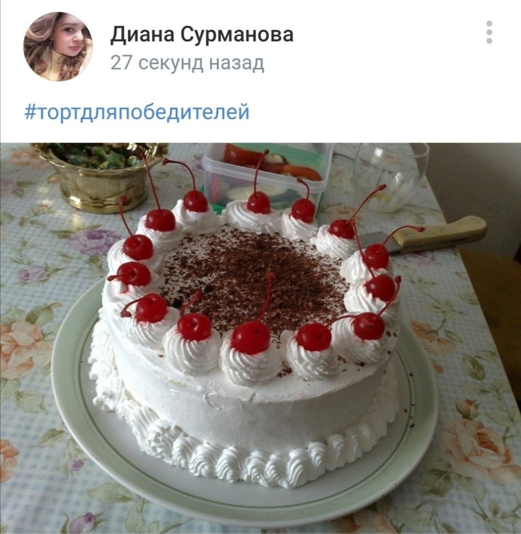 Украшения для ворда