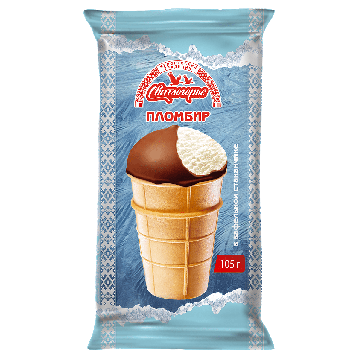 Мороженое Свитлогорье пломбир