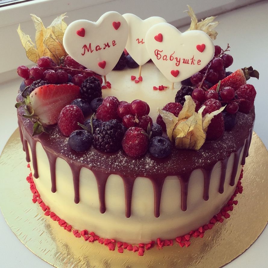 Мой любимый торт