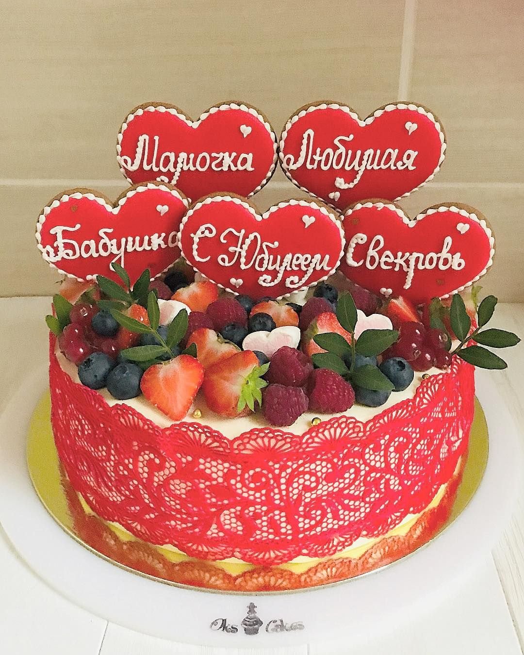 Торт для мамы большой