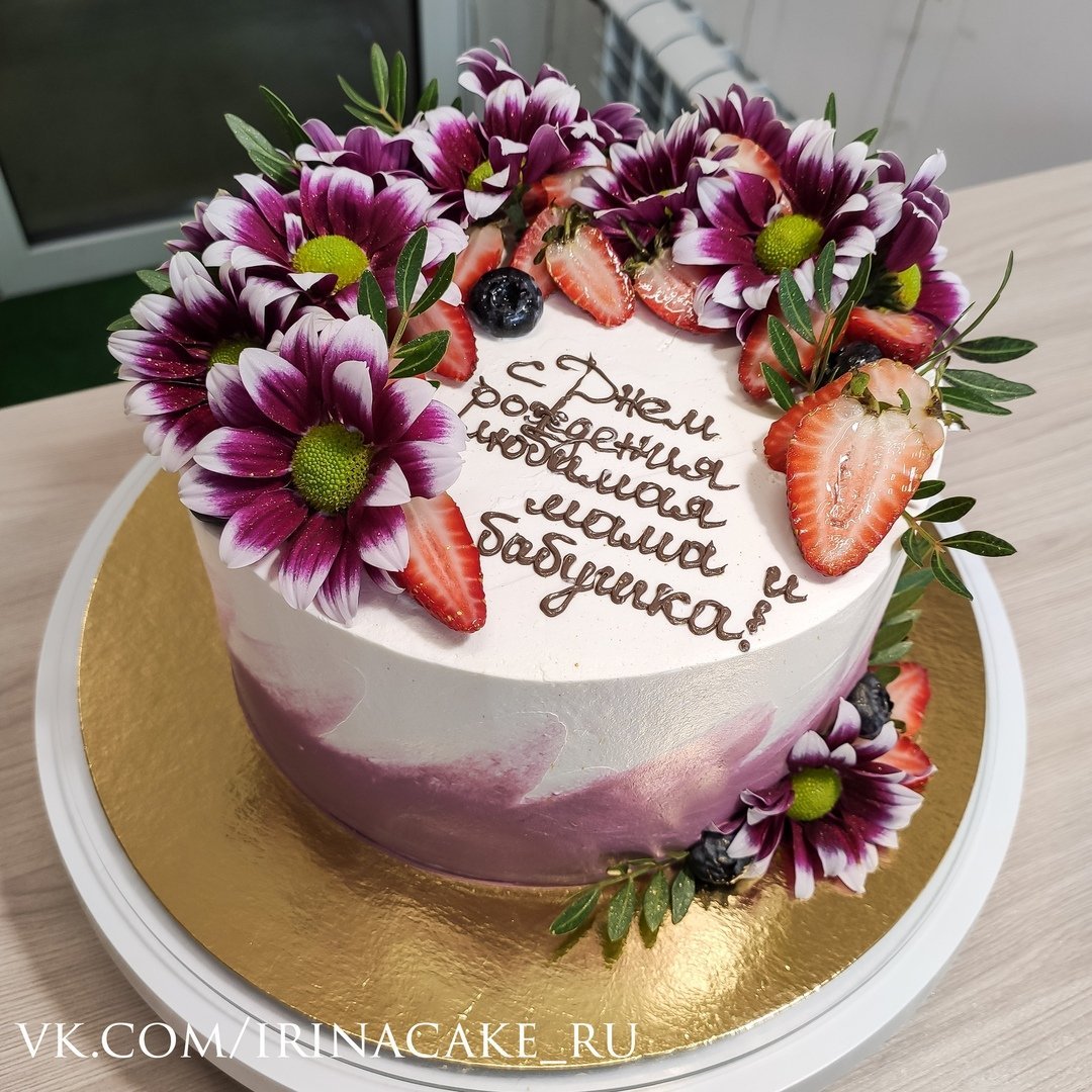 Торт любимому