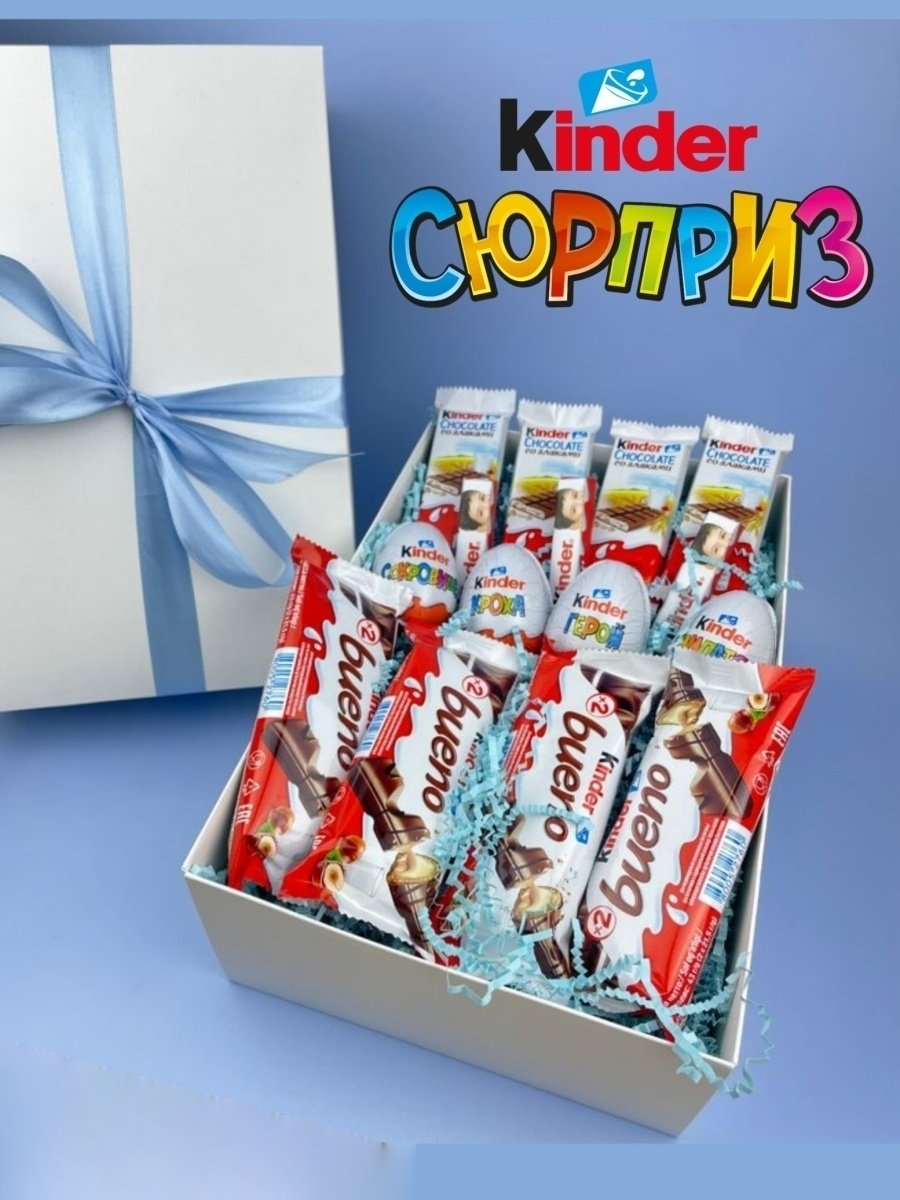 Сладкий подарок девушке