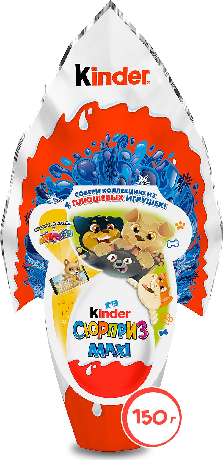 Торт из шоколадок Киндер