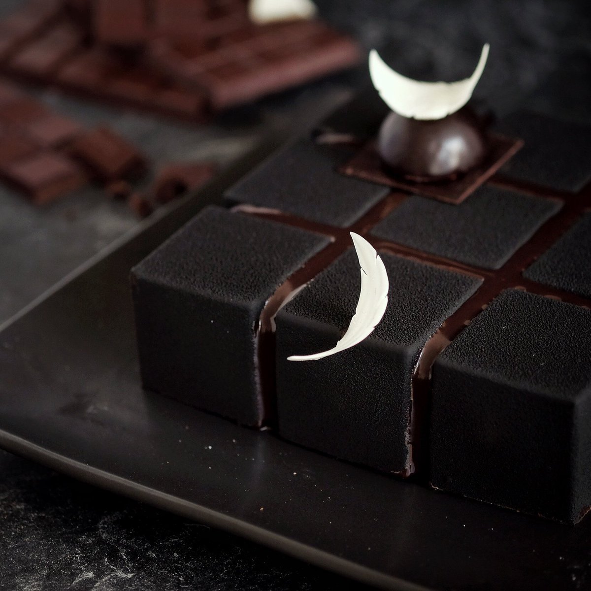 Шоколад Altier Dark Chocolate