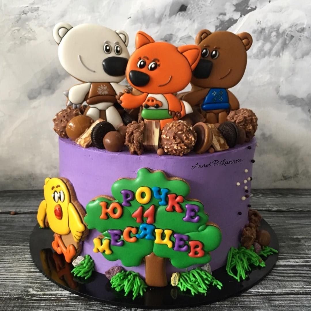 Торт с МИМИШКАМИ для мальчика