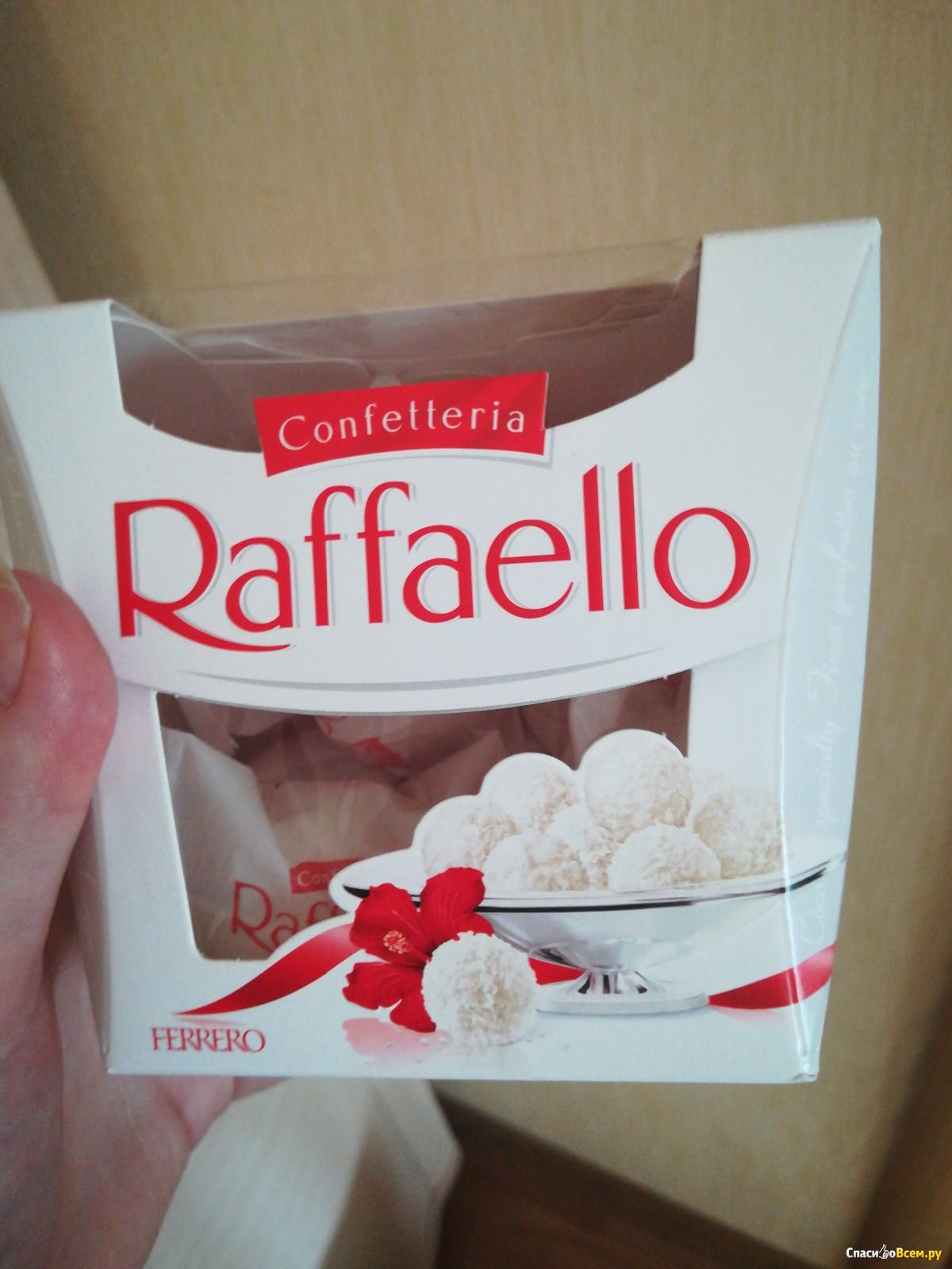 Raffaello большая коробка