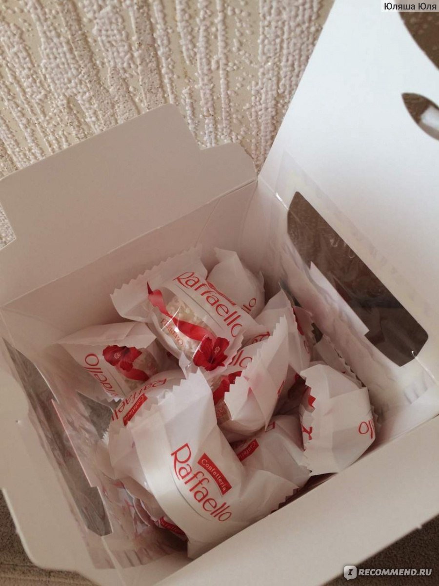 Конфеты Raffaello цельный миндаль 150г