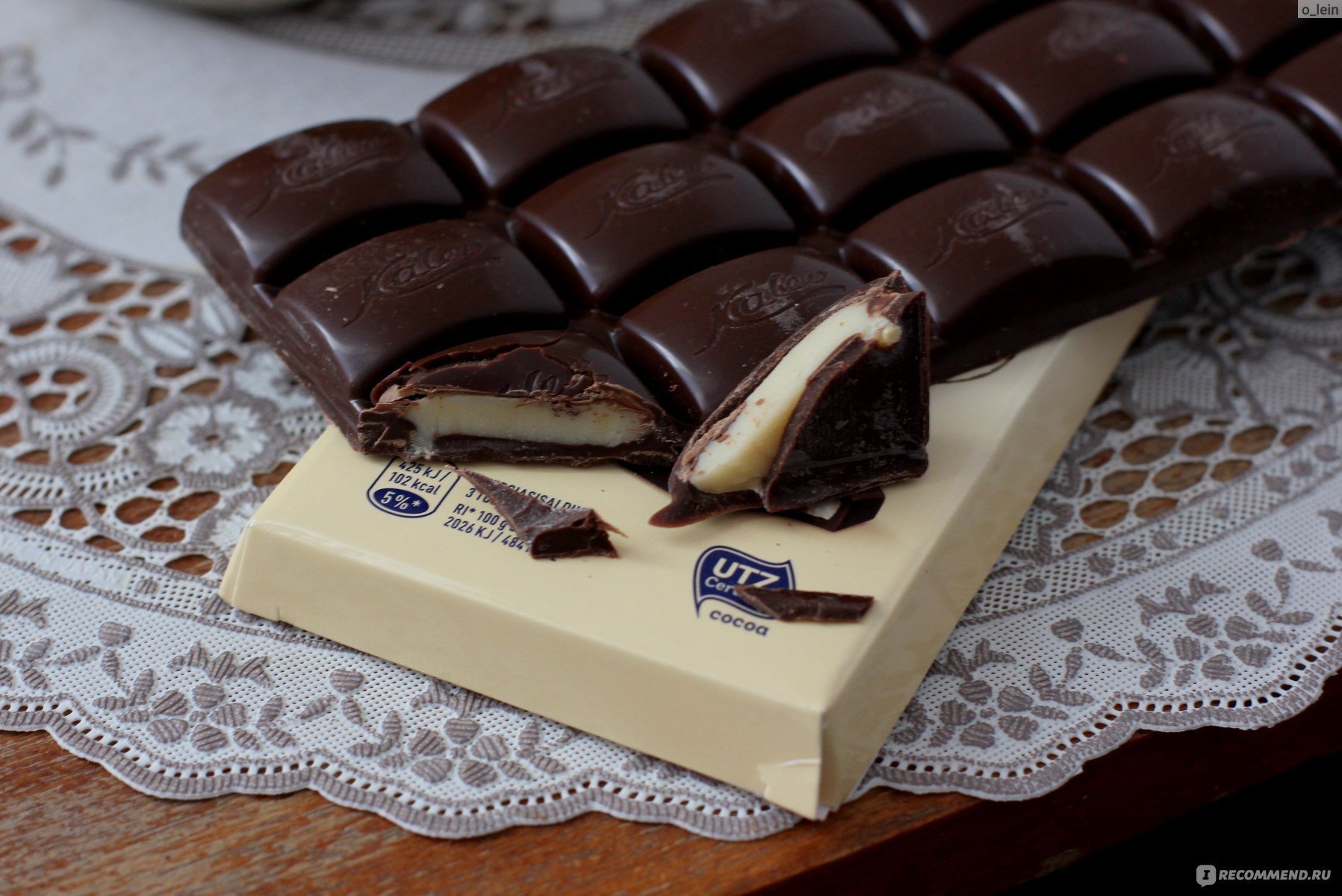 Очень шоколад. Французский шоколад. Вкусный дорогой шоколад. Дорогие шоколадки. Самые вкусные шоколадки.