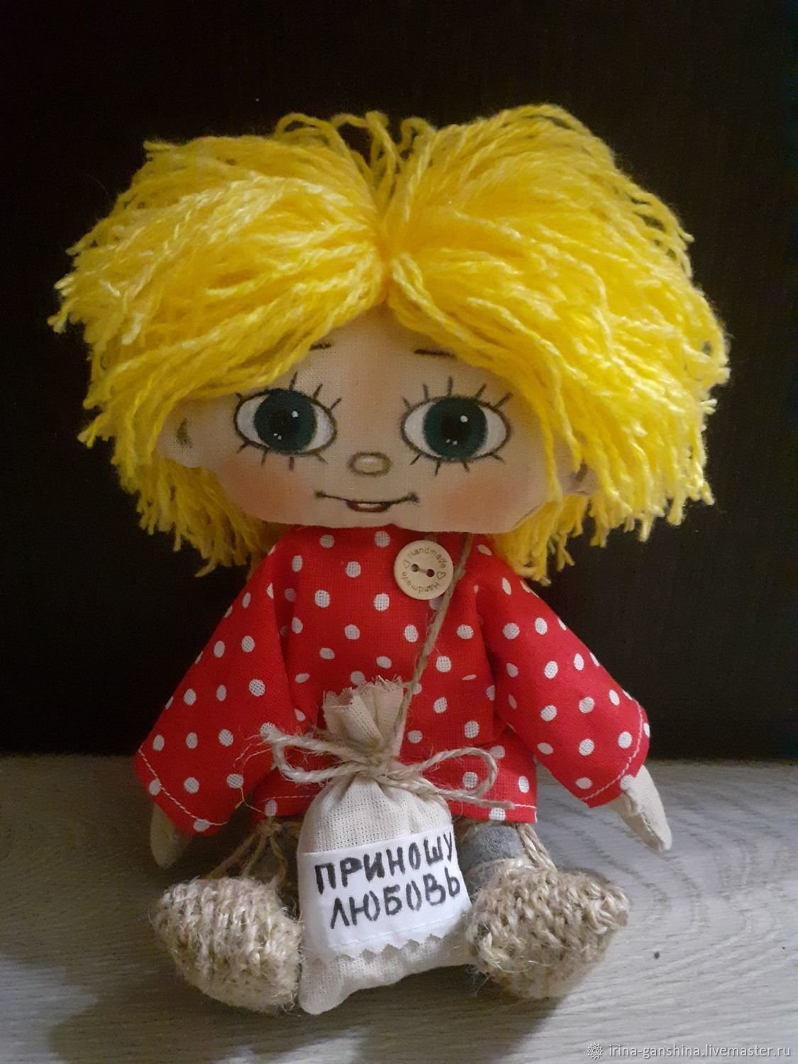 Домовенок Кузя