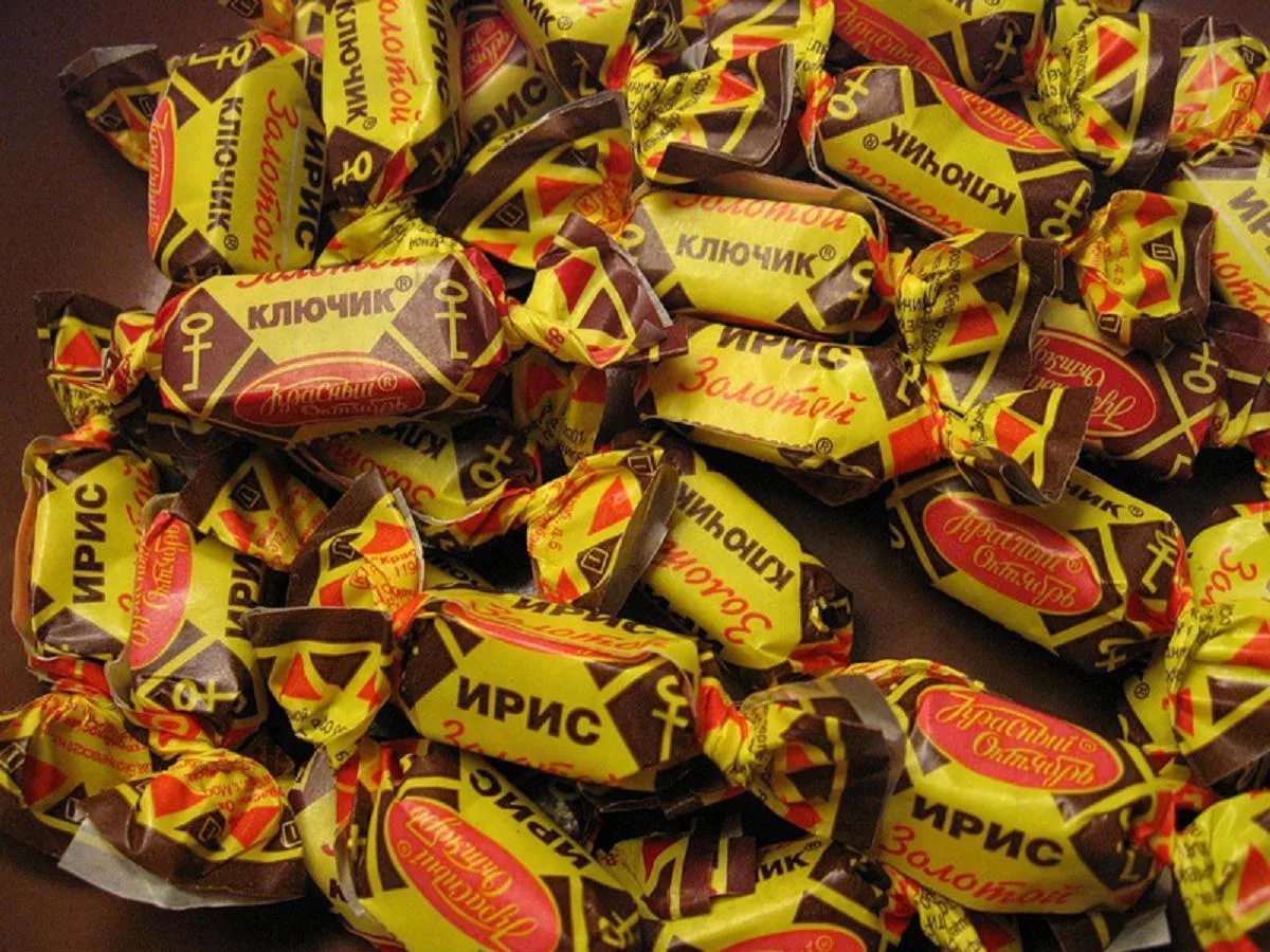 Старинные фантики с загадками