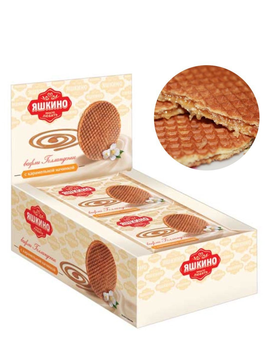 Вафли Rombo 12