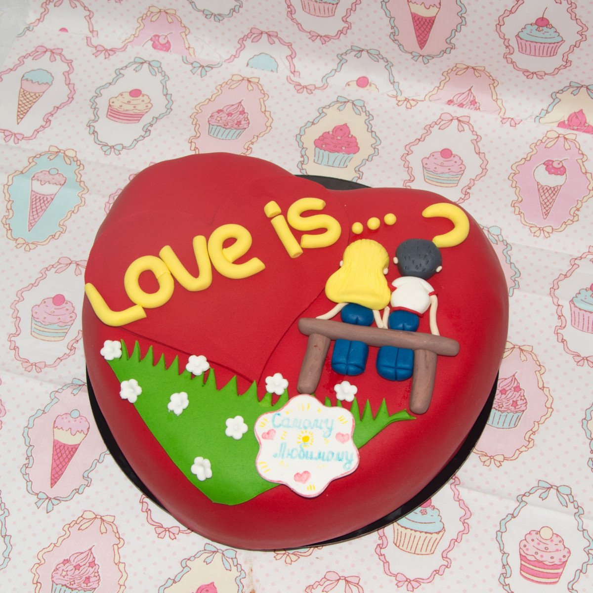 Торт Love is на день рождения мужу