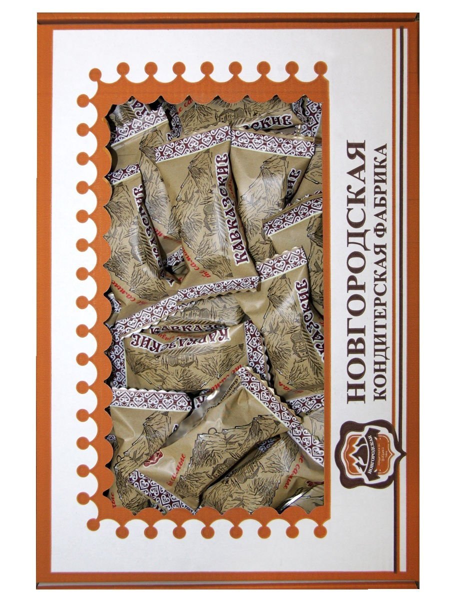Советские конфеты кавказские