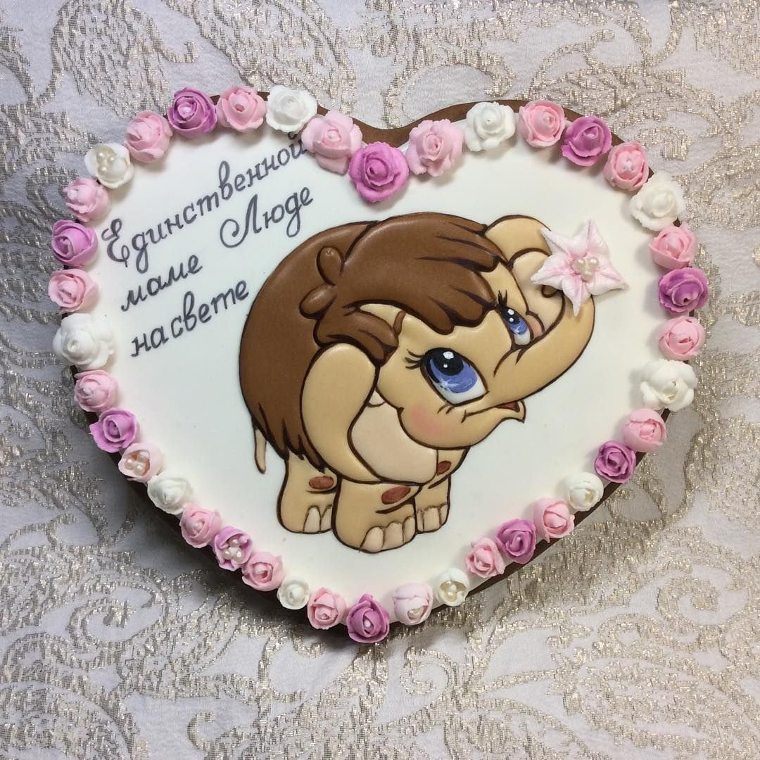 Торт для мамы с пряниками