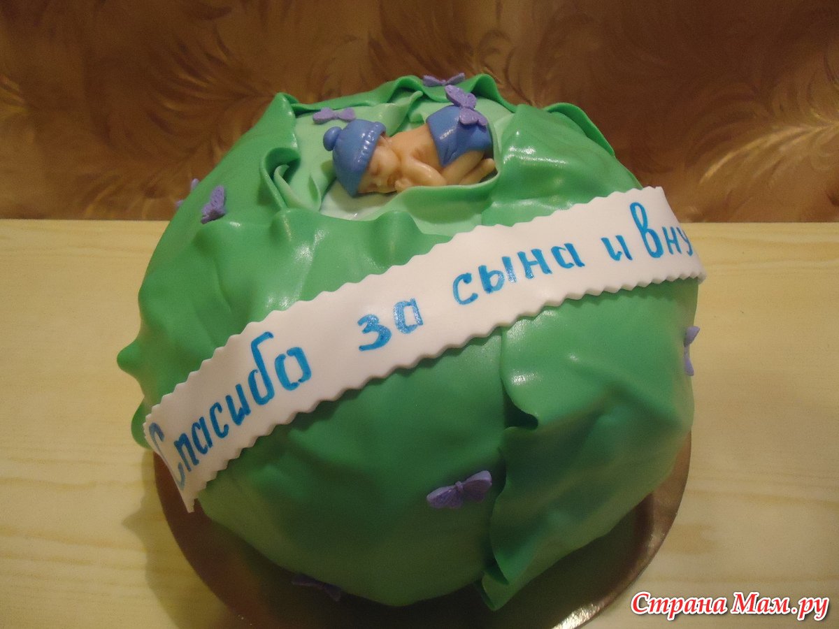 Креативный торт капуста