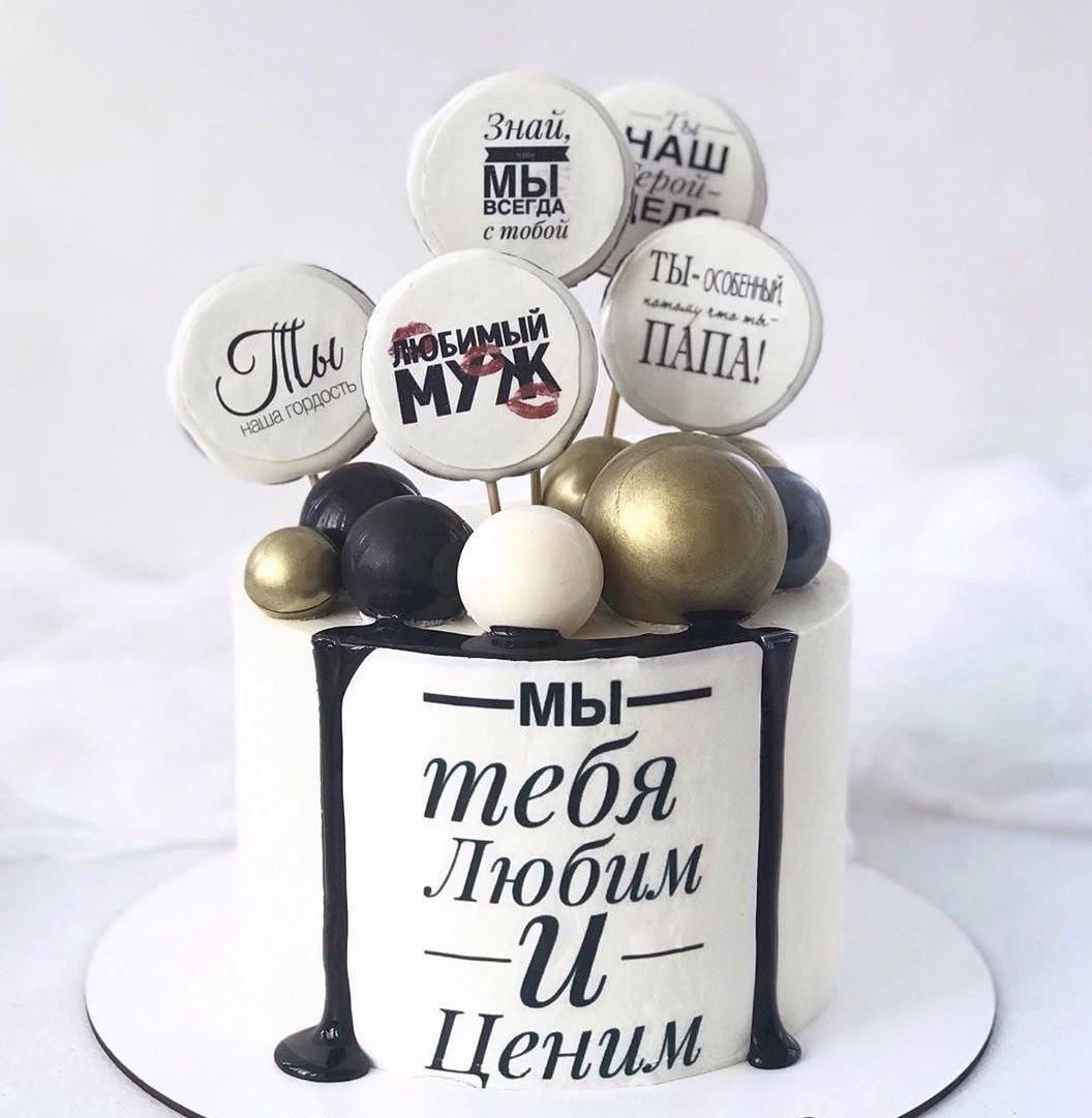 Торт в виде колбасы