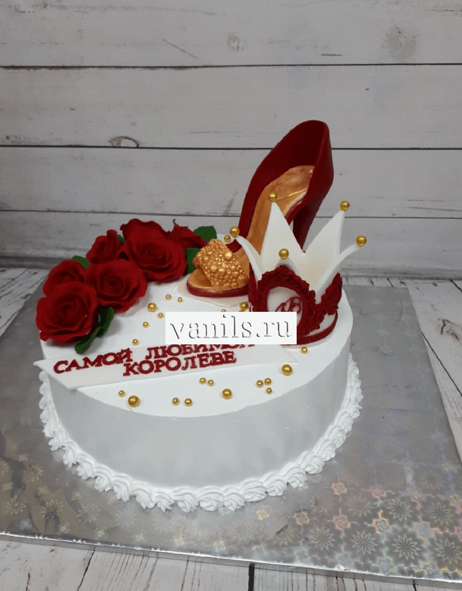 Торт для королевы золотой