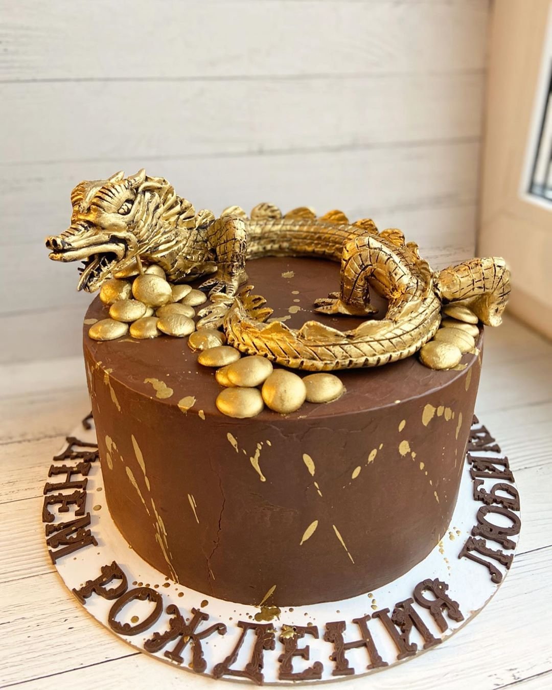 Торт для королевы