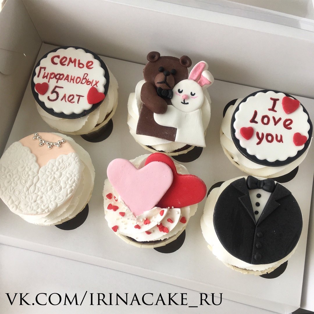 Каакейки ну годовщину свадьбы