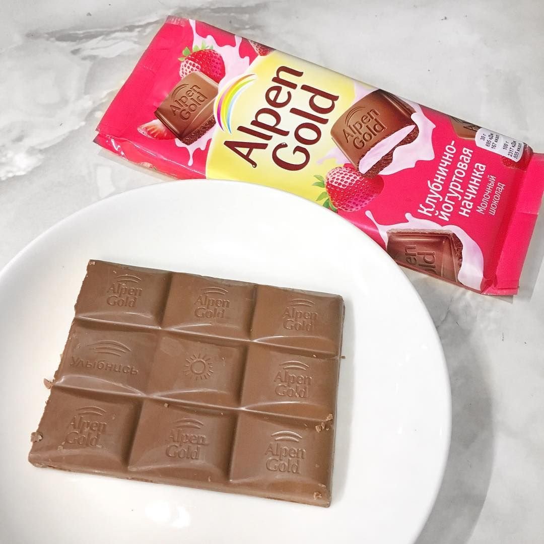 Milka Raspberry Cream