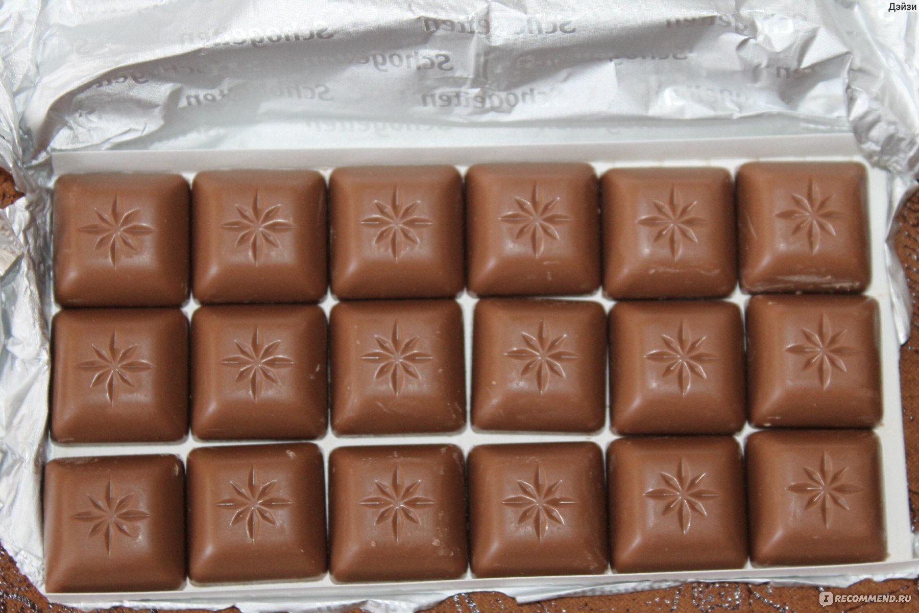 Шоколад квадрат. Шоколад квадратиками. Молочный шоколад квадратиками. Новый шоколад. Шоколад с квадратиками карамели.
