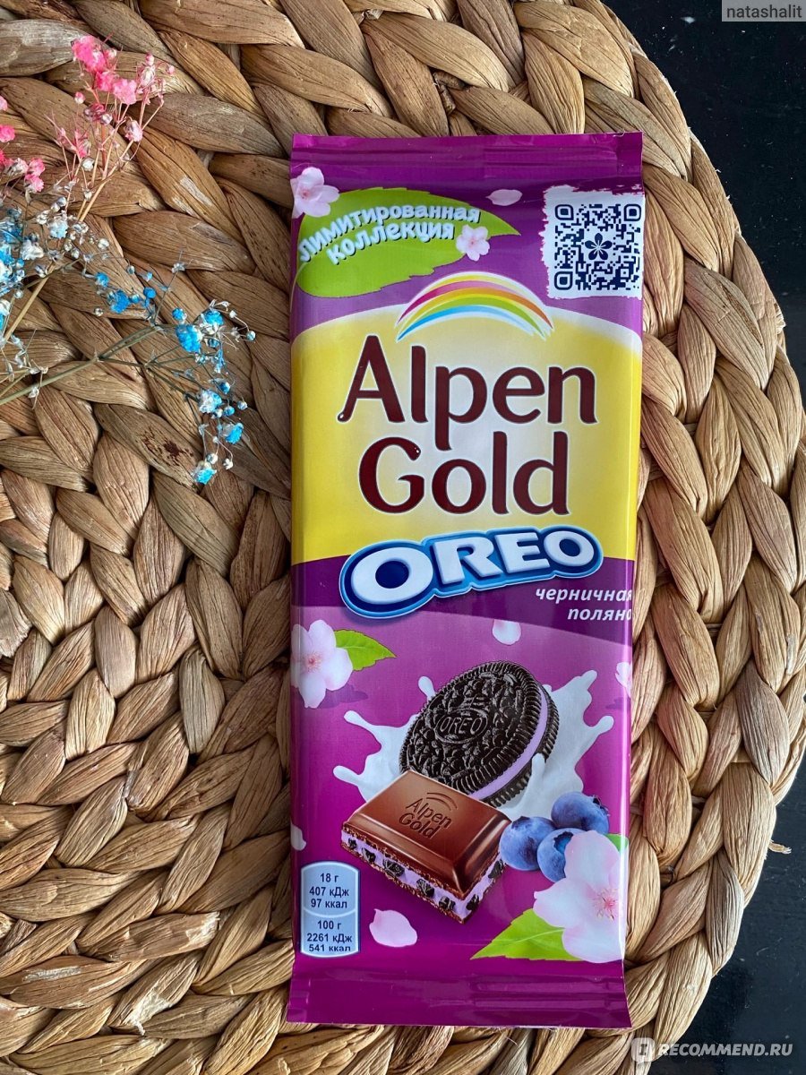 Новая линейка шоколада Alpen Gold «десерт»