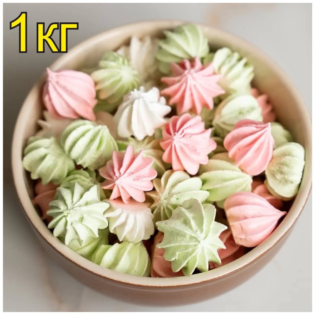 Сердечки из безе