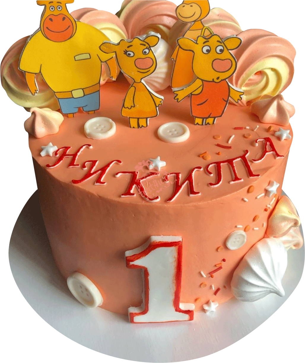 Капитан Ряжка оранжевая корова