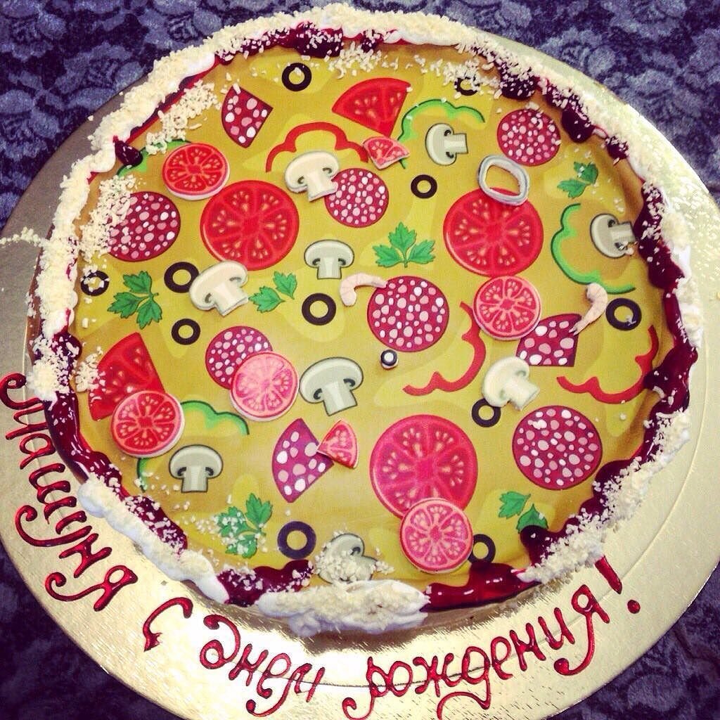 Пицца на день рождения