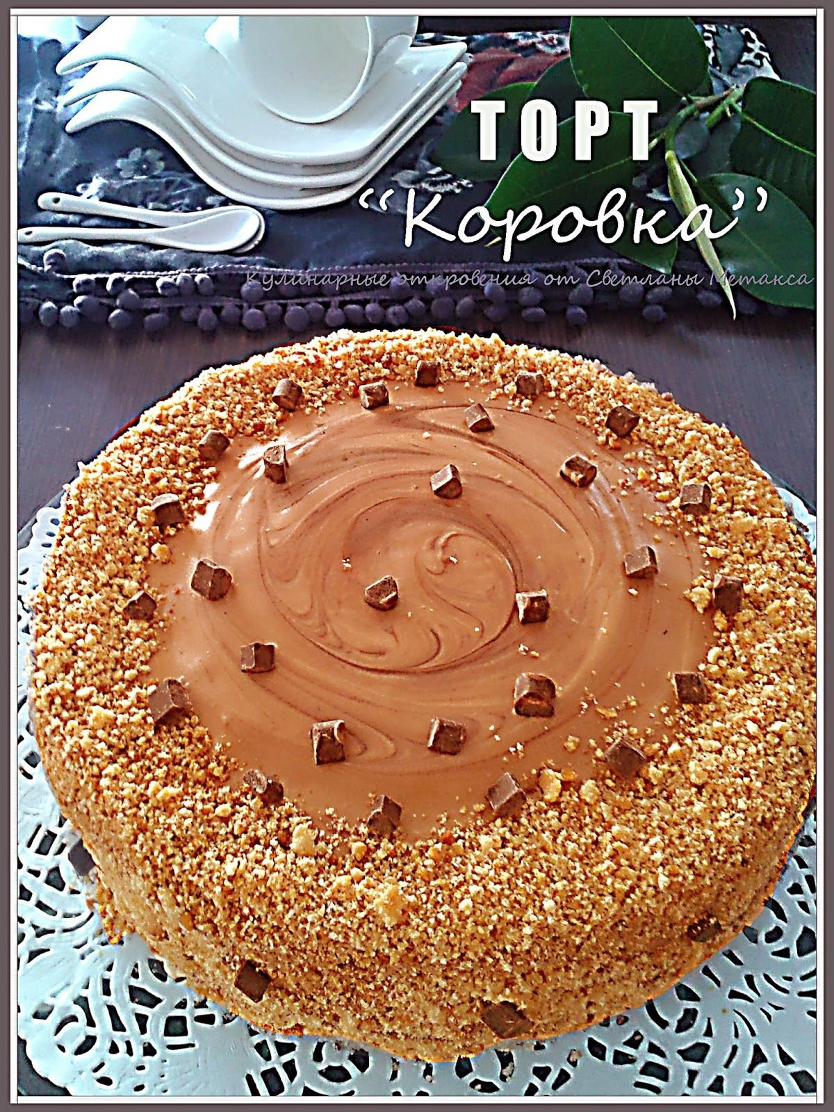 Шкатулка Шахерезада карандаше