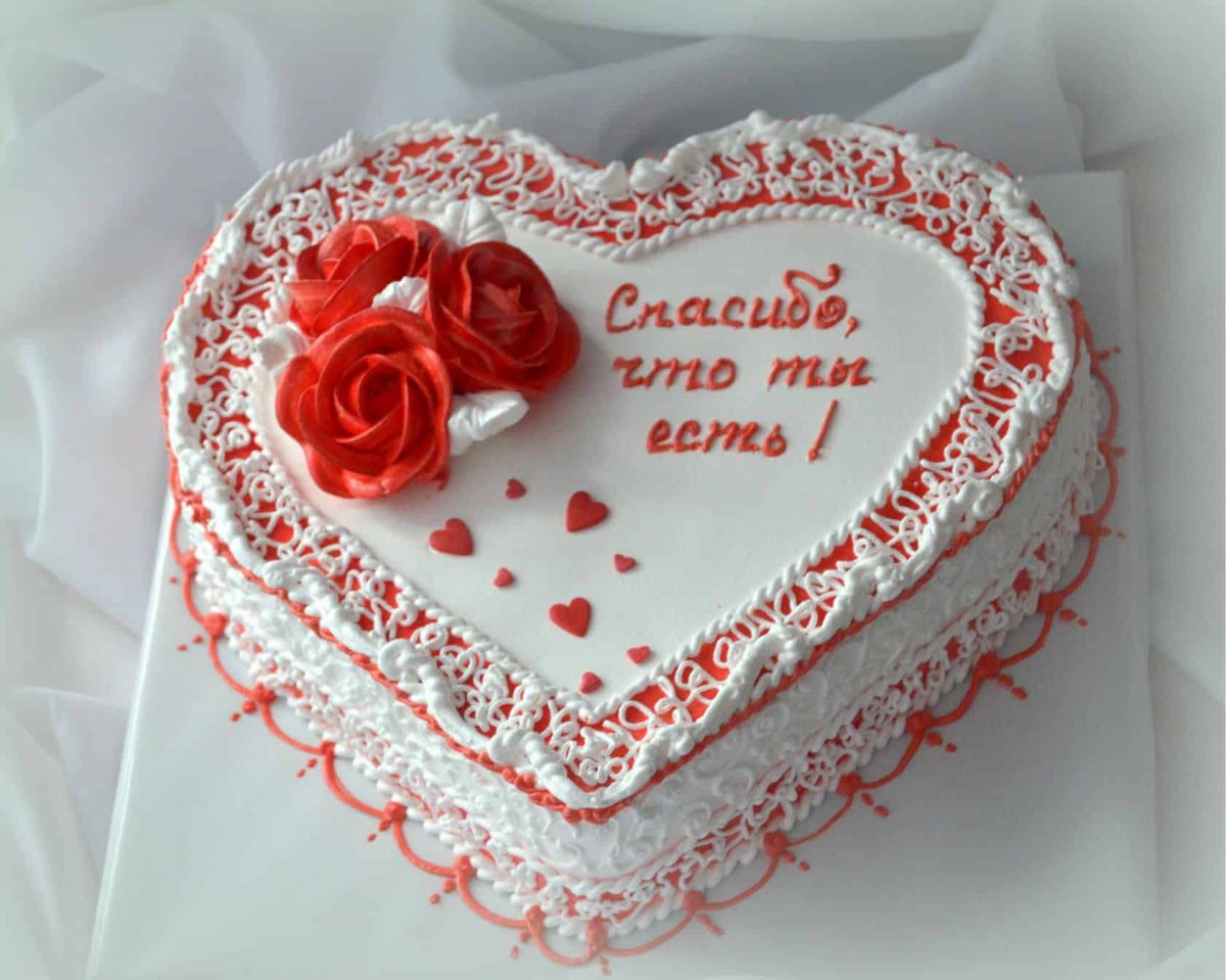 Торт два сердца