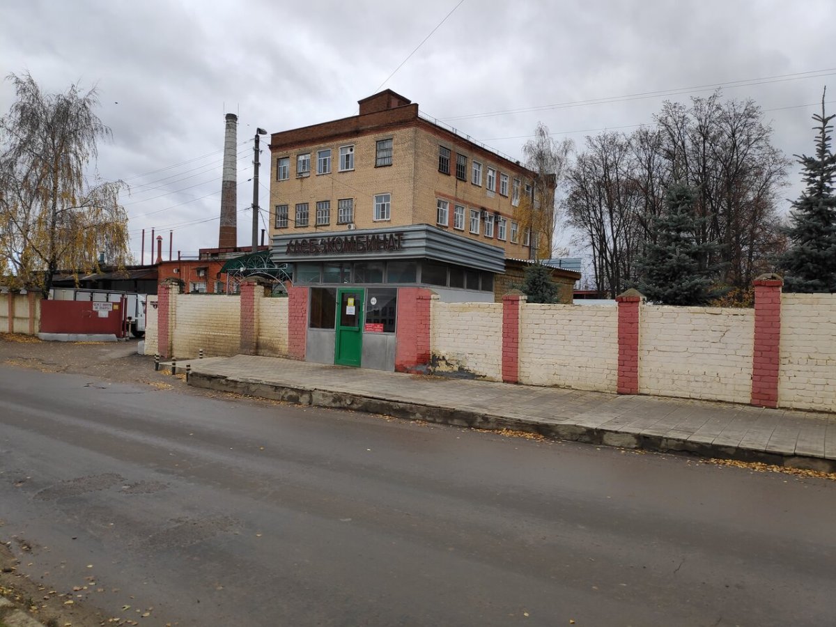 ОАО Орловский хлебокомбинат