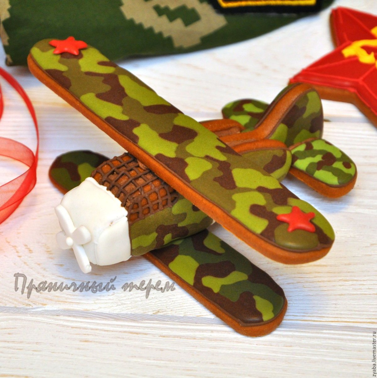 Пряник воздушный шарик