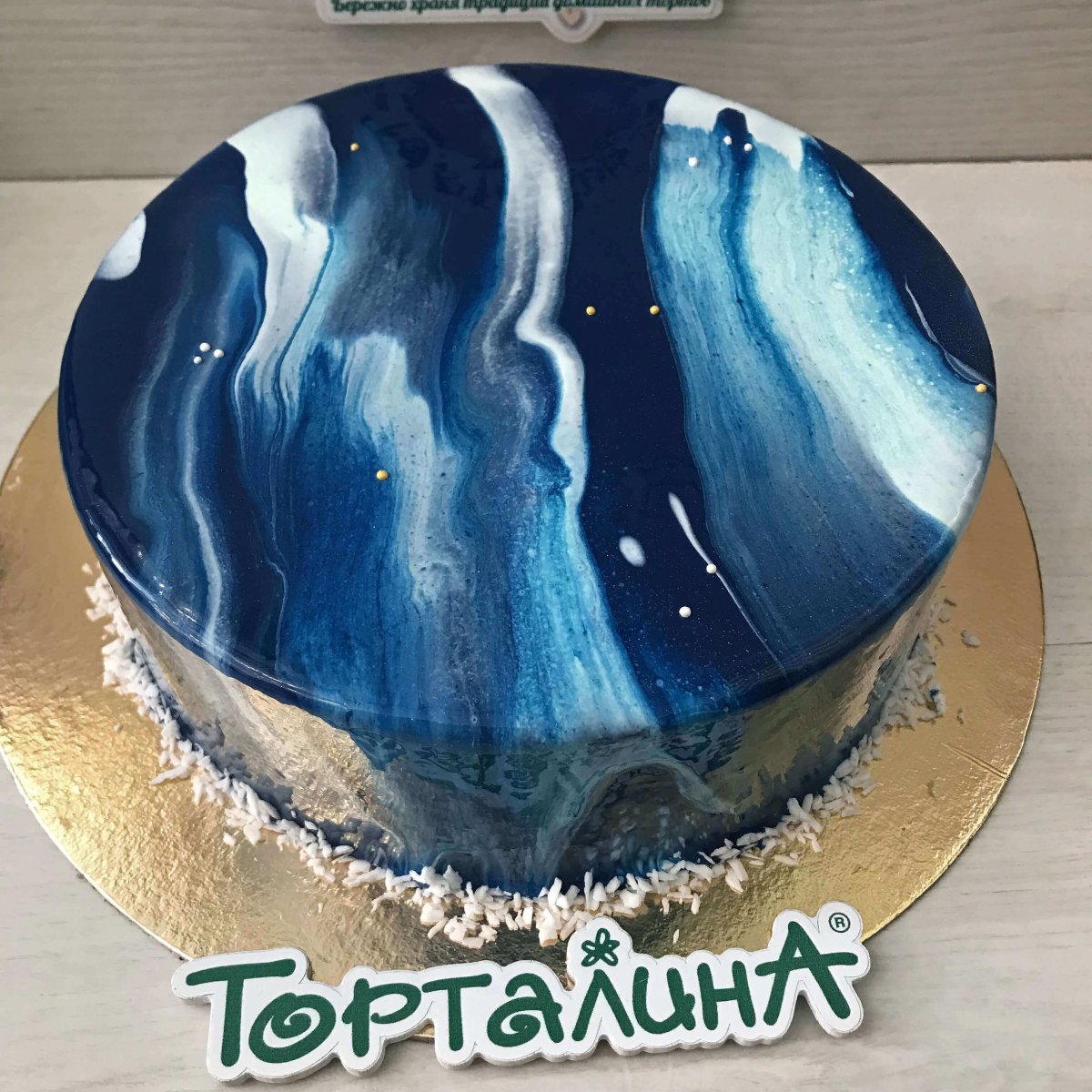 Свадебный торт кремовый