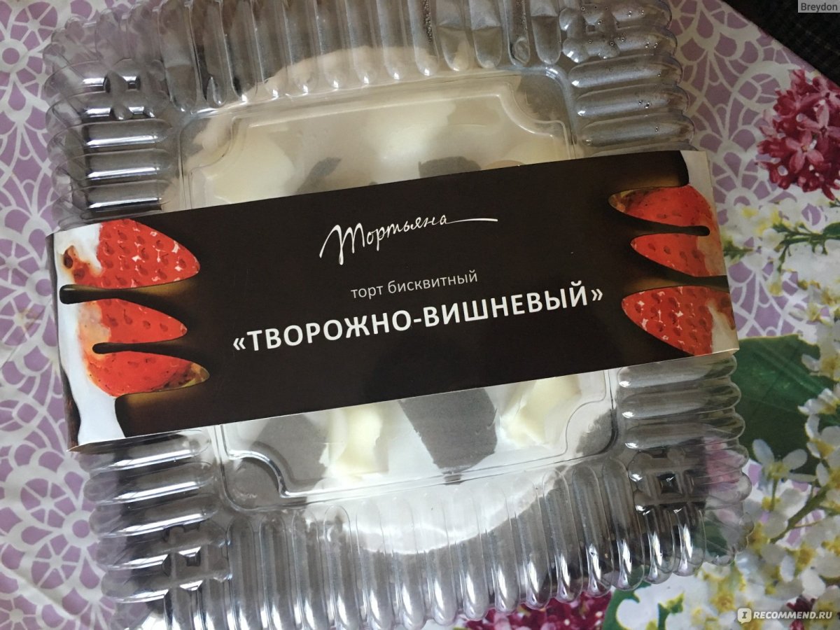 Торт Пасечник Тортьяна