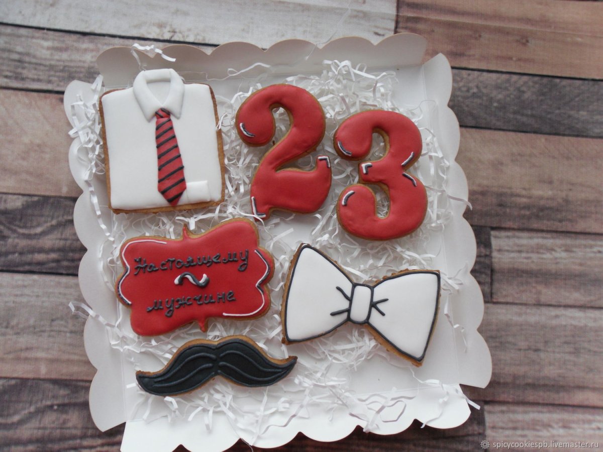 Набор пряников на 23 февраля