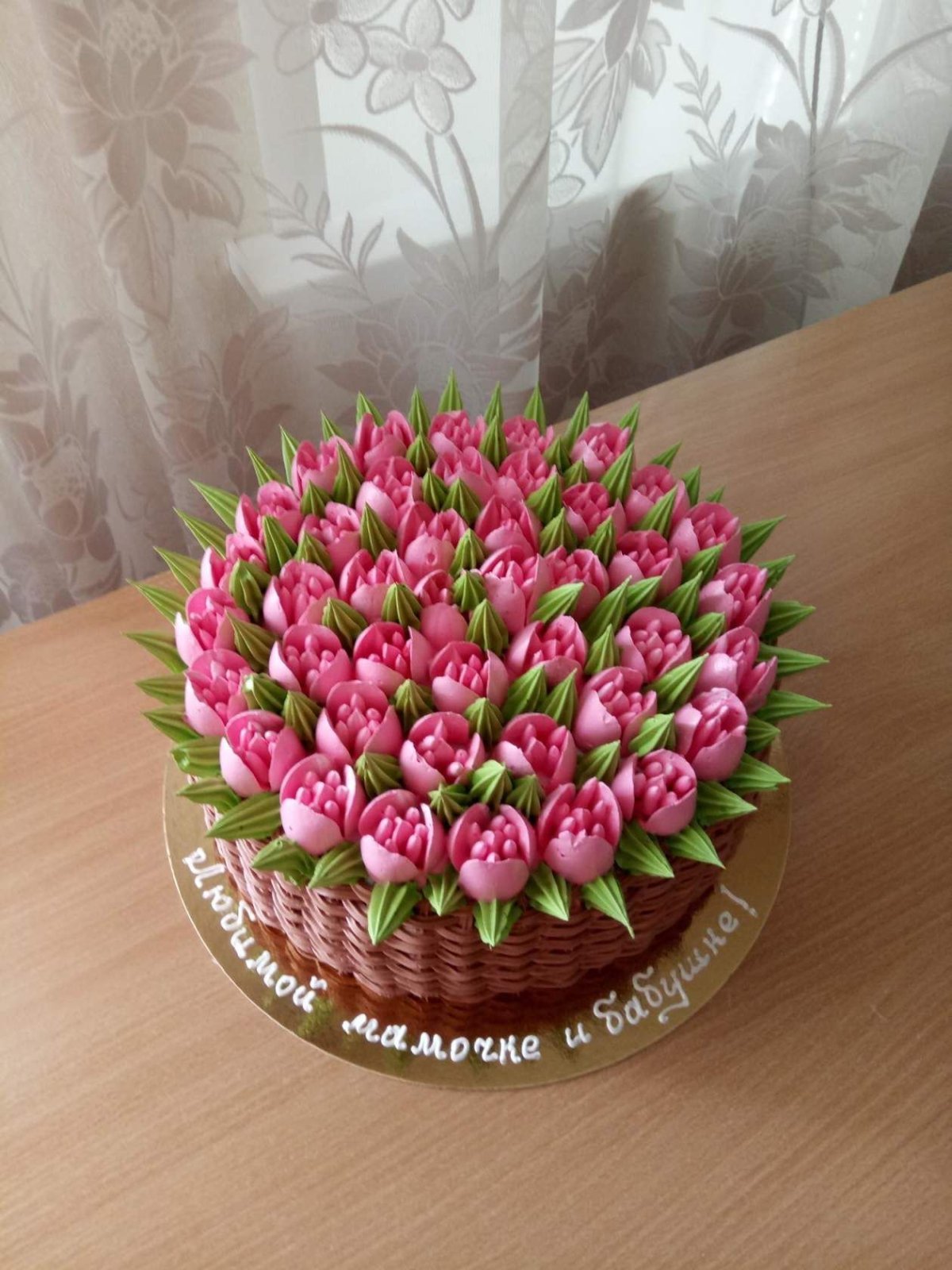 Русский тюльпан из крема