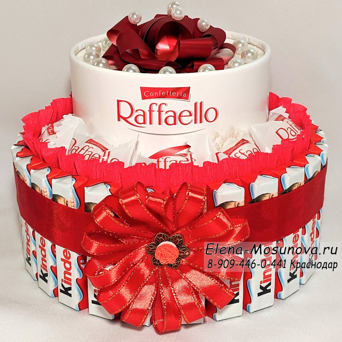 Конфеты Ferrero Рафаэлло т10 100г торт