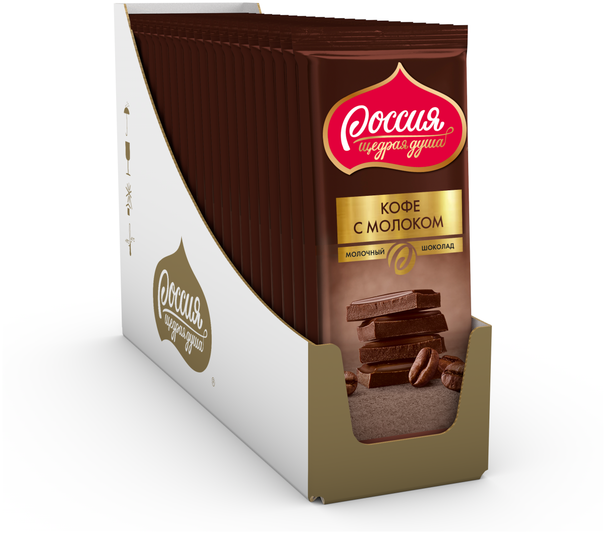 Кофейные зерна в шоколаде cioccafe