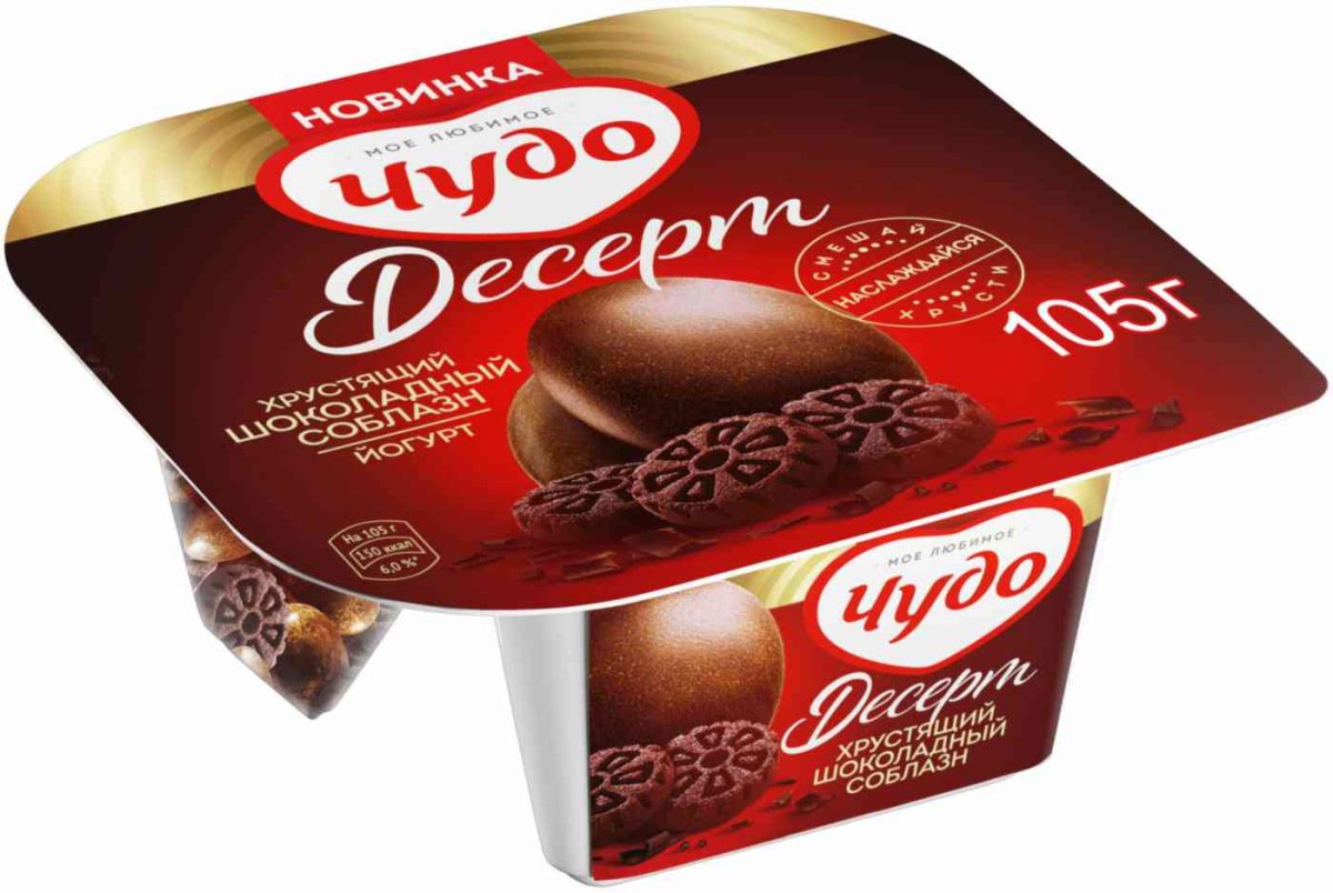 Йогурт чудо 105г