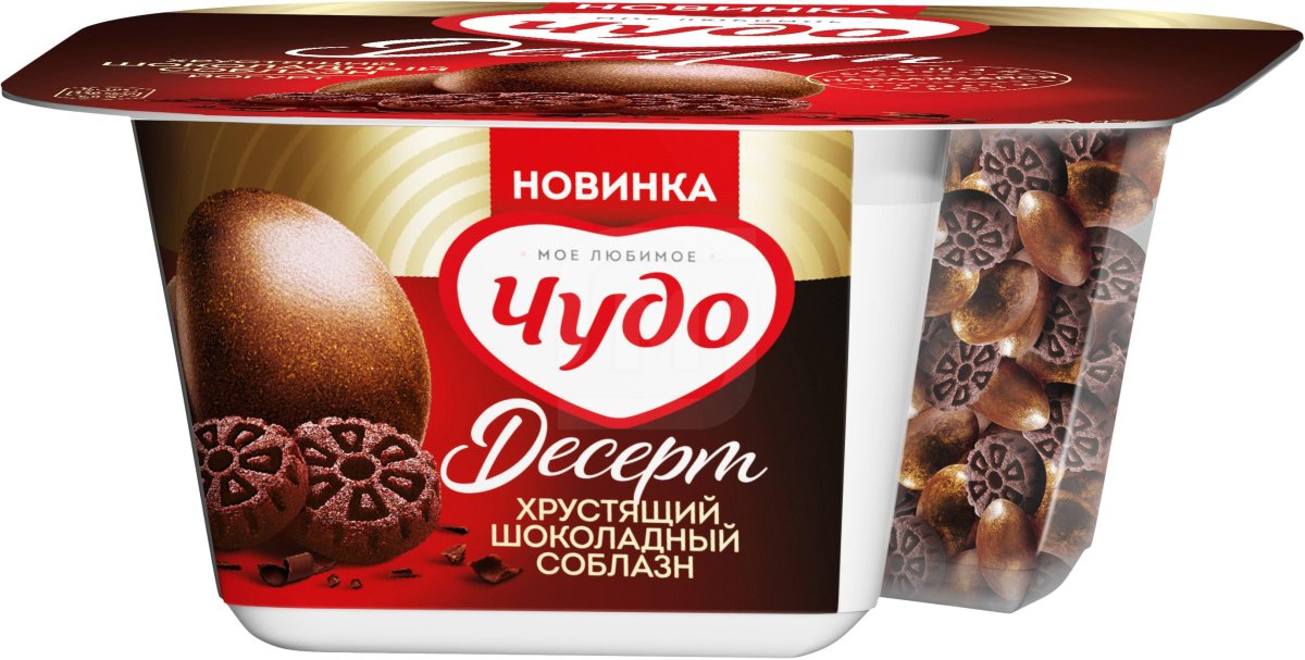 Чудо десерт хрустящий шоколадный соблазн