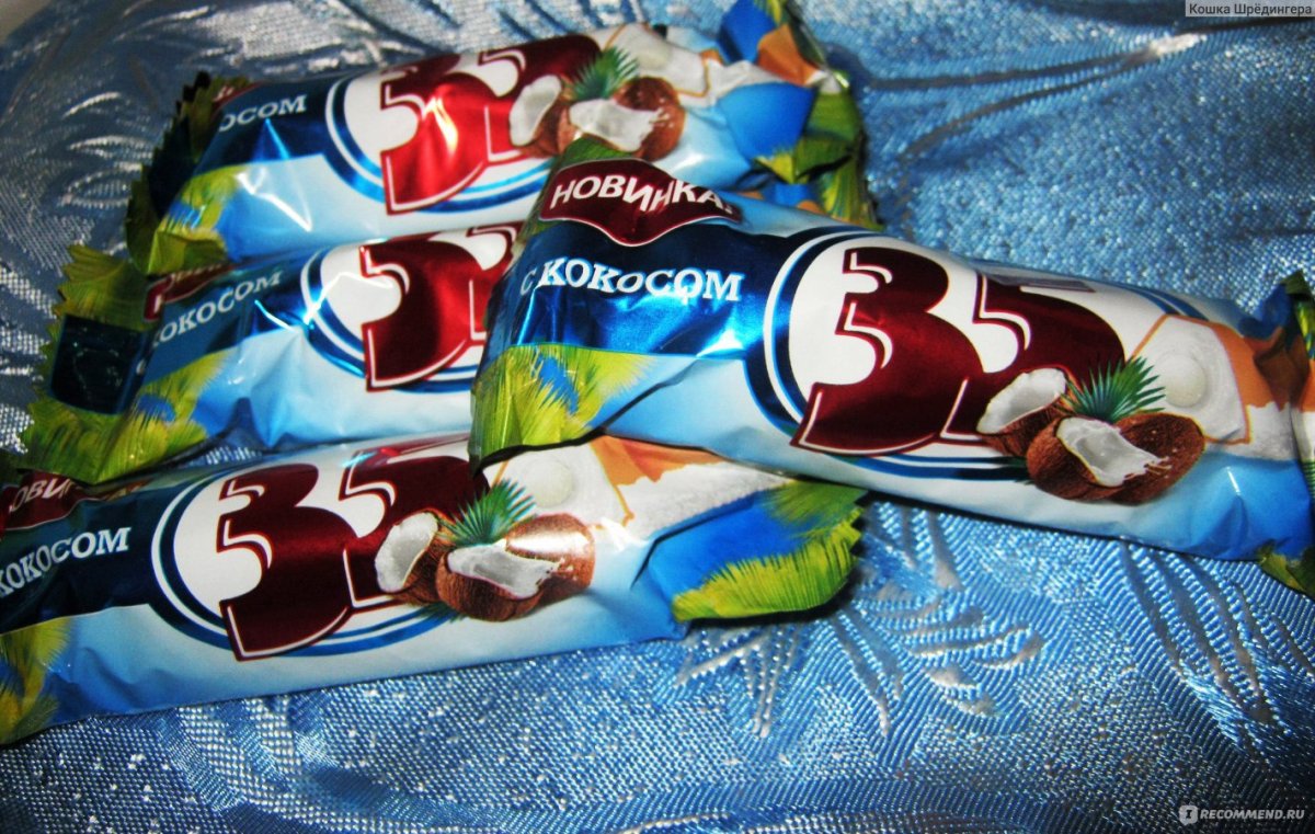Мерлетто кокосовый Пашка